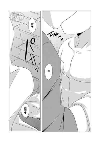 第20頁圖