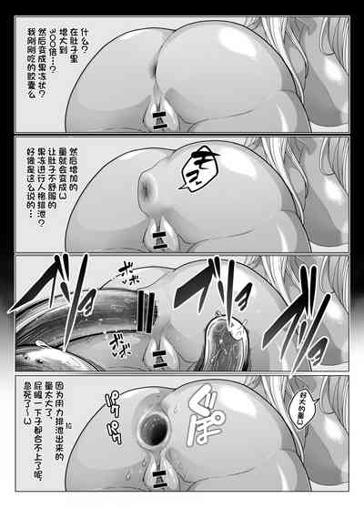 第16頁圖