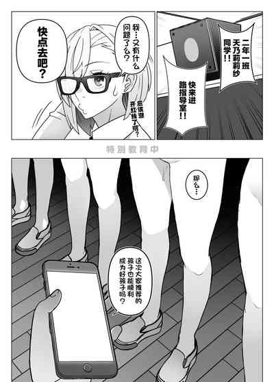 第20頁圖