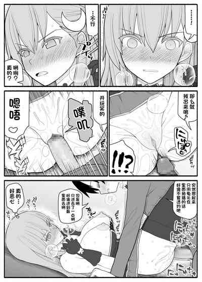 第12頁圖