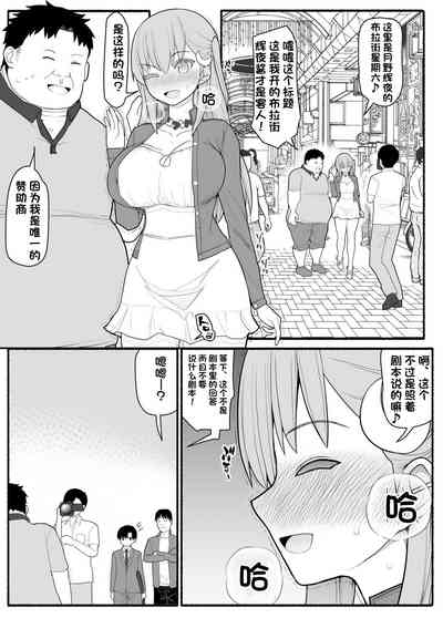 第20頁圖