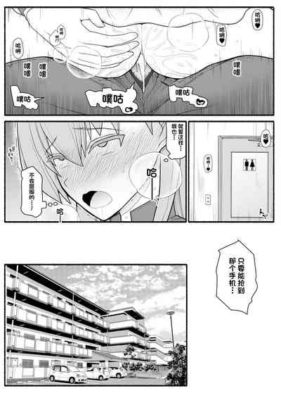 第28頁圖