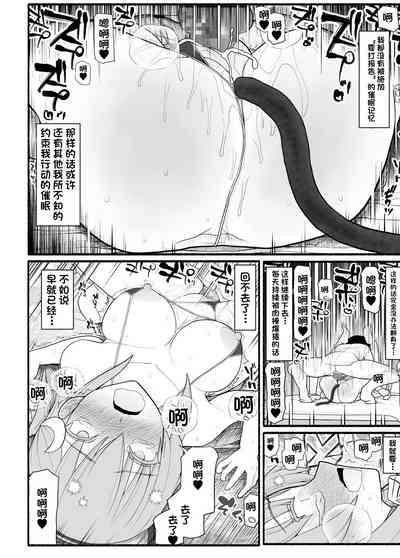 第32頁圖