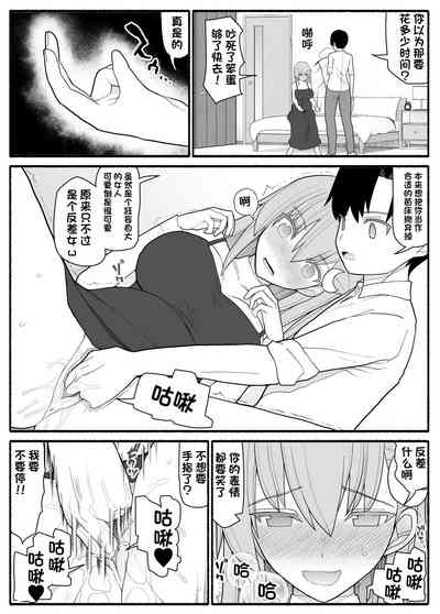 第36頁圖