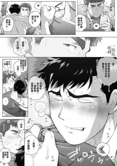 第36頁圖
