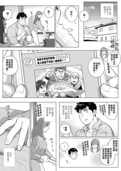 第4頁圖
