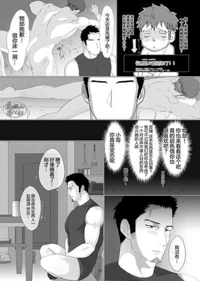 第12頁圖
