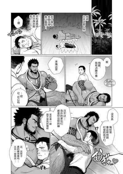 第12頁圖