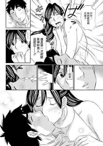 第8页图
