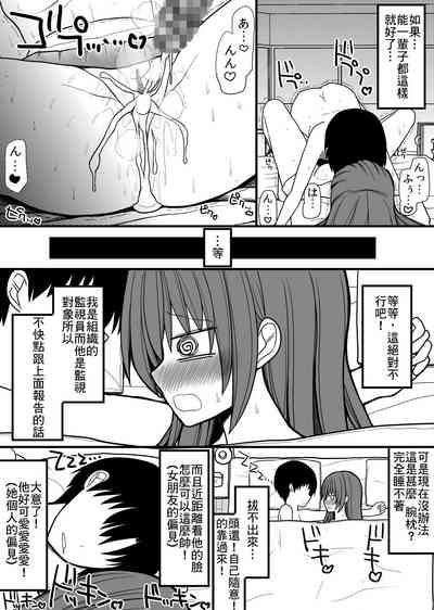 第12页图