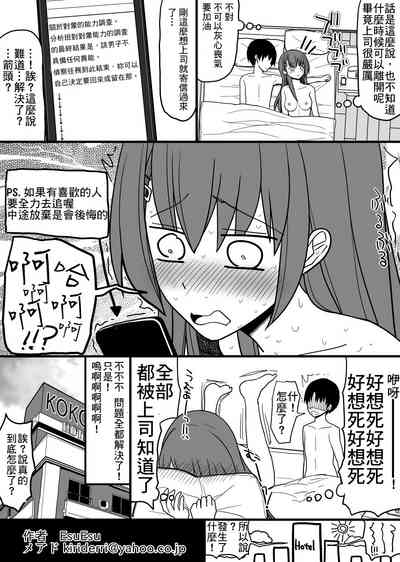 第24页图