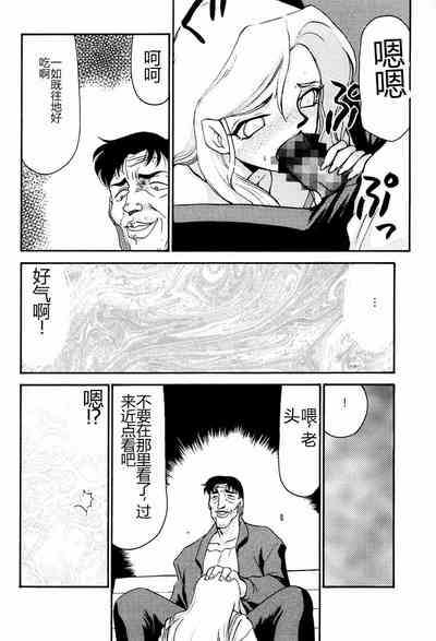 第12页图