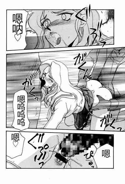 第20页图