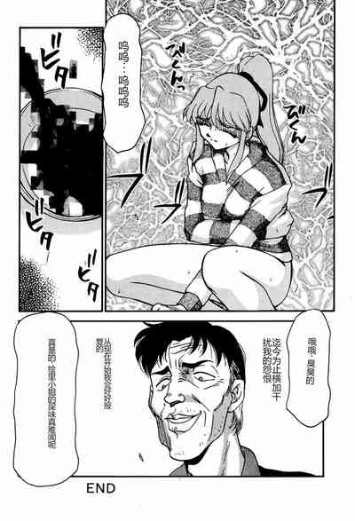 第32页图