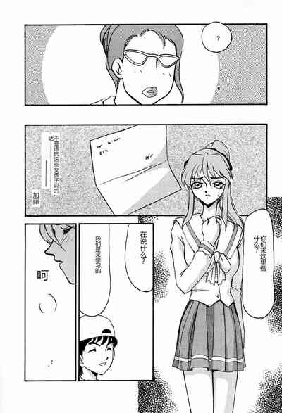 第36页图