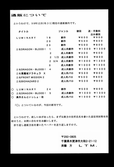 第48页图