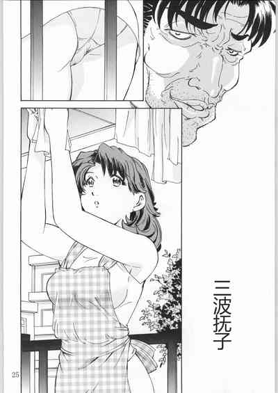 第24頁圖