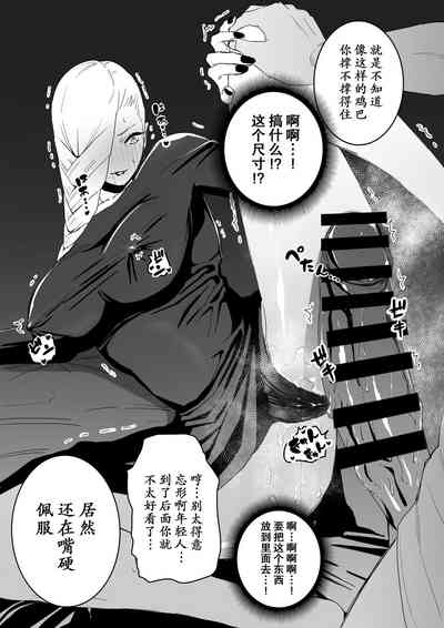 第8頁圖