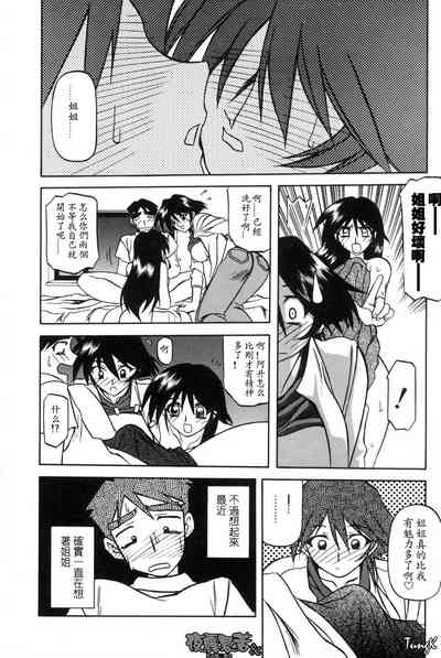 第104頁圖