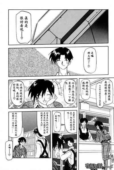 第12頁圖