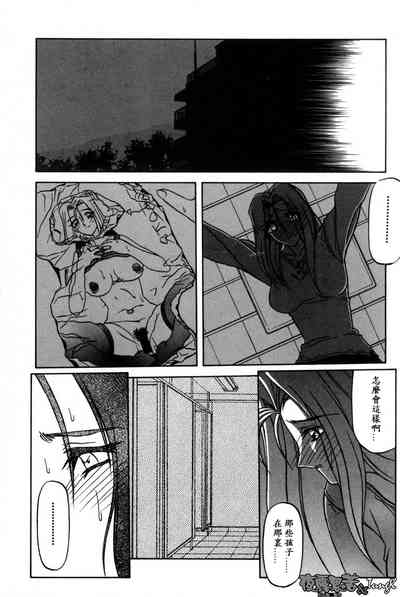 第144頁圖