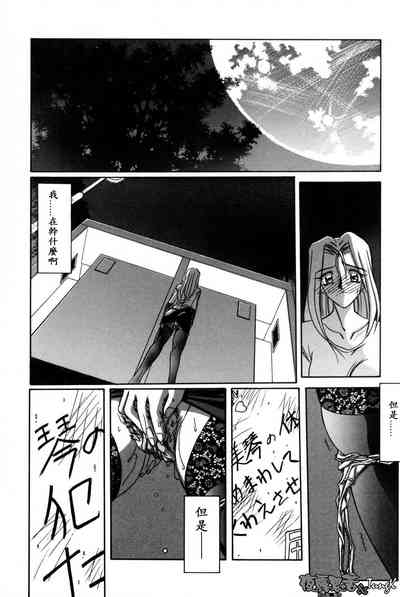 第148頁圖