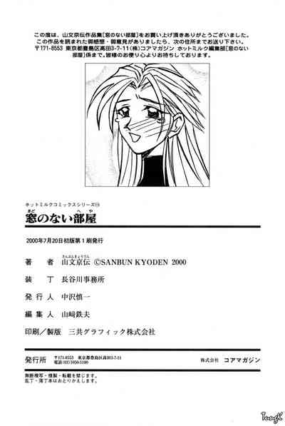 第180頁圖