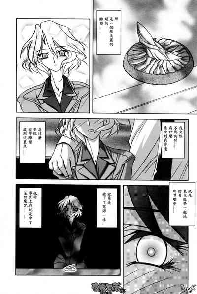 第28頁圖