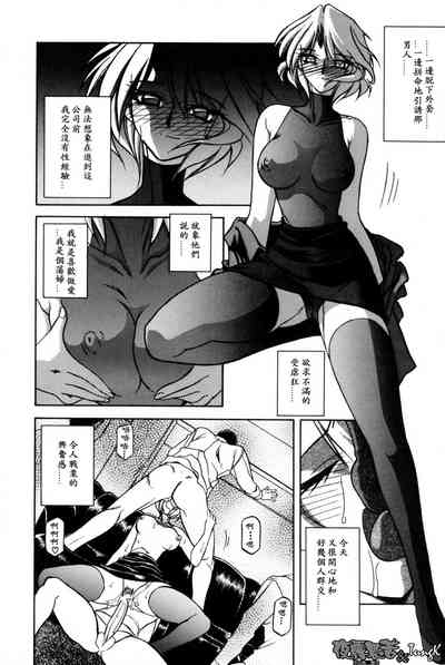 第36頁圖