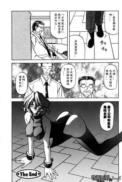 第40頁圖