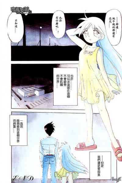 第44頁圖
