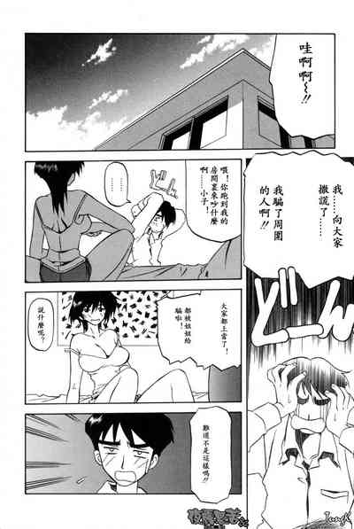 第68頁圖