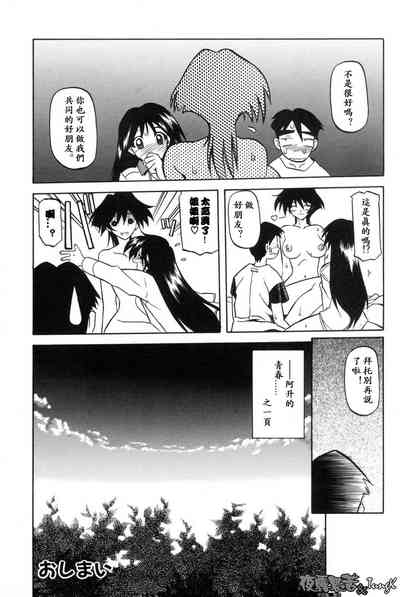 第96頁圖