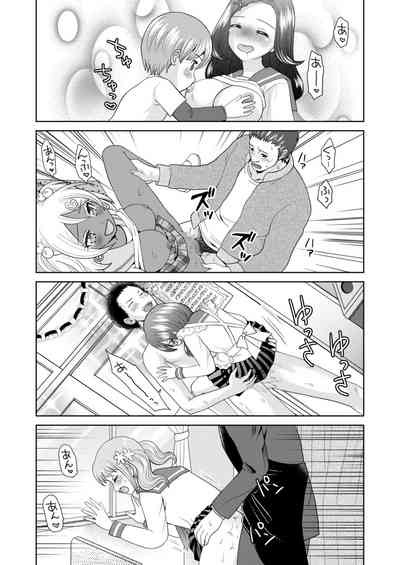 第28頁圖