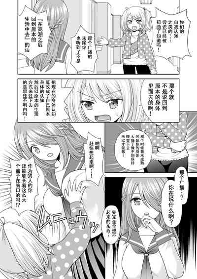 第36頁圖