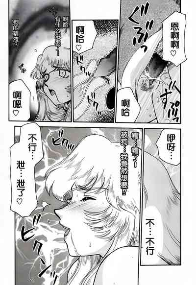 第32页图