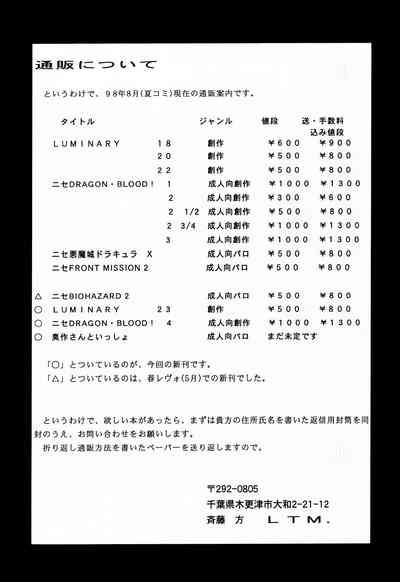 第56页图