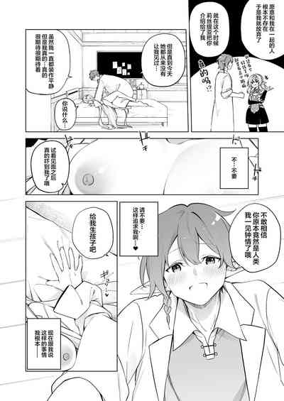 第24页图