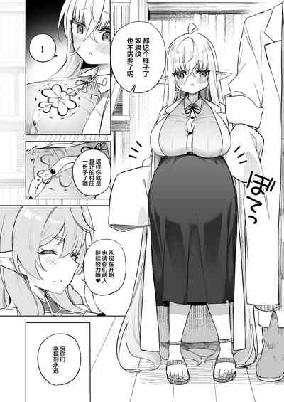 第32页图