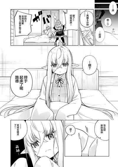 第4页图