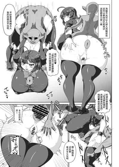 第12页图