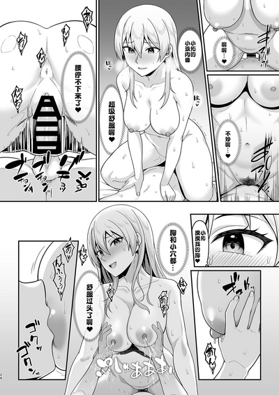 第24頁圖