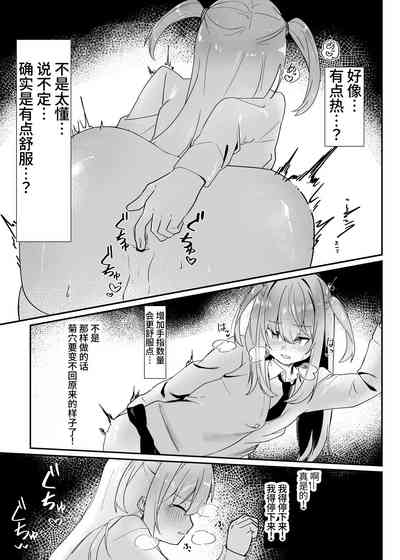 第12頁圖