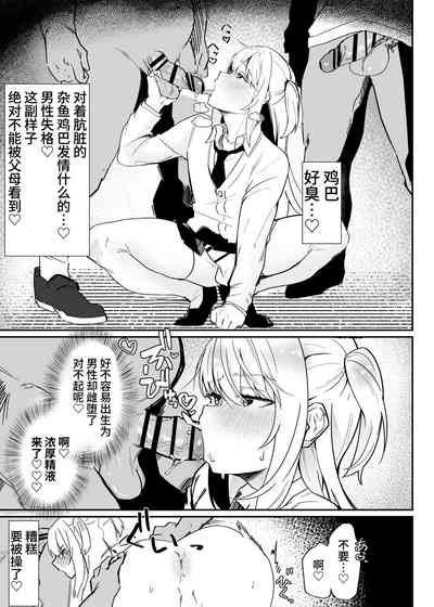 第32頁圖
