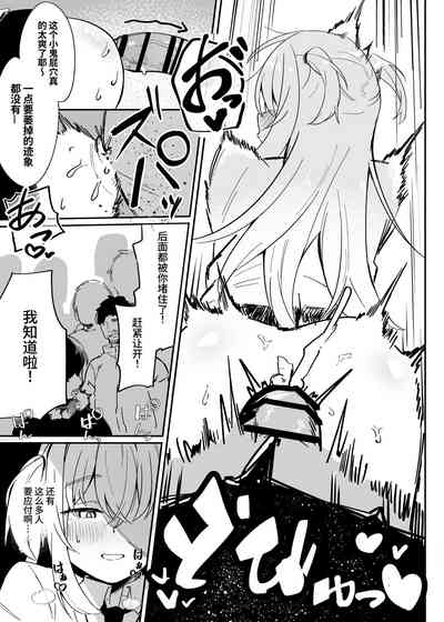 第36頁圖