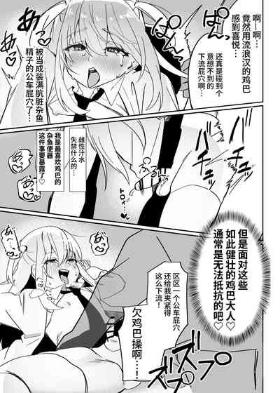 第40頁圖
