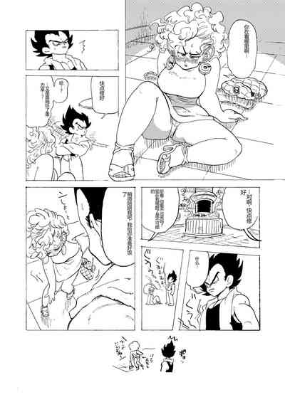 第12页图