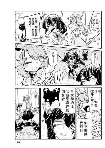 第16頁圖