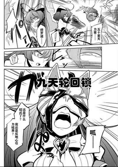第28頁圖