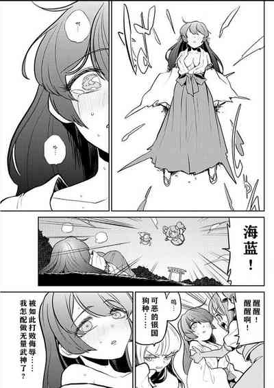 第32頁圖